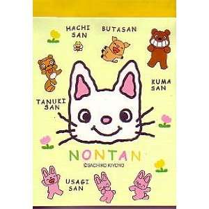  Sachiko Nontan Kitty Memo Pad (2003) Toys & Games