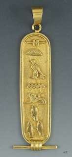 FINE 18+ KARAT GOLD EGYPTIAN HIEROGLYPHIC PENDANT  