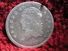 1835 CAPPED BUST HALF DIME VERY GOOD CONDITION
