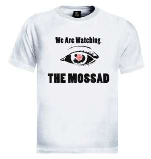 We watching T Shirt mossad cia Israel Intelligence  