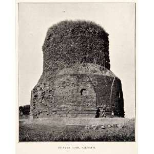  1903 Print Ancient Dhamek Stupa Sarnath India Buddhism 