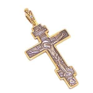  Russian three Bar Orthodox Patriarchal Crucifix  24K Gold 