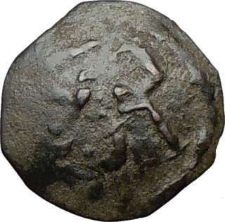   Czar & Czarina Theodora 1331AD Ancient Medieval Bulgarian Coin  