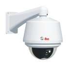   Indoor/Outdoor IP Speed Dome Camera w/Built in Heater & Blower