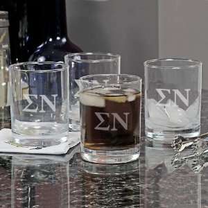  Wedding Favors Greek Drinking Glass Set Set of 4: Health 