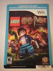 LEGO HARRY POTTER YEARS 5 7 Wii BLOCKBUSTER BACKER CARD  