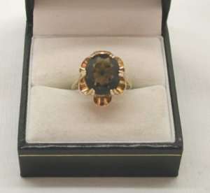 1970s Vintage 9ct Gold Large Smokey Quartz Dress Ring  