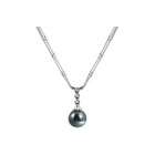   Pearls   14k White Gold Tahitian Black Pearl & Diamond Drop Necklace