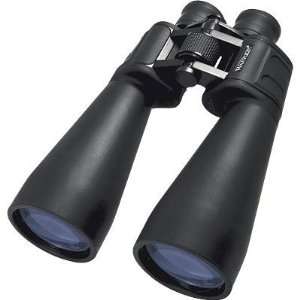  15 x 70mm High Power Binoculars