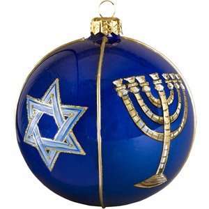  Joy To The World Judaica Ornament: Home & Kitchen