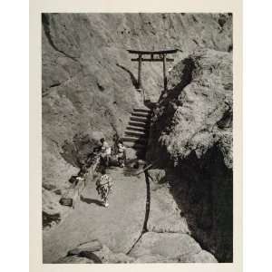  1930 Gate Torii Enoshima Mussel Stand Seller Japan 