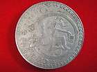 1980 Vintage 20 Peso Huge Mexico Mexican Coin  COOL! #3
