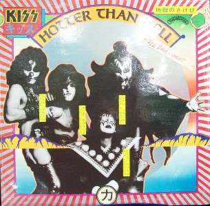 MINT Album SEALED 1974 KISS HOTTER THAN HELL PYE Records RED 