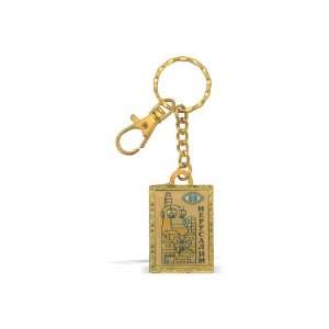   Centimeter Gold Hamsa Keychains with Russian Writing 