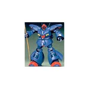   16 Dreissen 1/144 Basic Grade ZZ Gundam Series Model Kit: Toys & Games