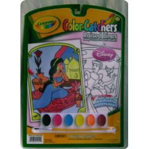  Crayola Disney Princess Color Catchers Toys & Games