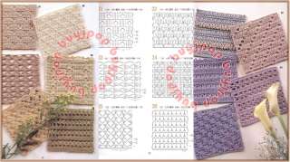 Chinese Version Japanese Crochet Craft Pattern Book 262 Design Stitch 