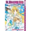 St. Dragon Girl Miracle 1  Natsumi Matsumoto Bücher