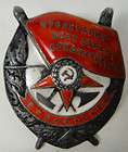 Propaganda Leaflets, Badges Medals items in WW2 RUSSIAN SOVIET 