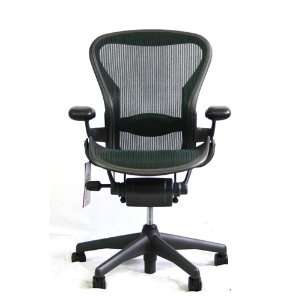  Aeron Emerald Highly Adjustable Chair by Herman Miller 