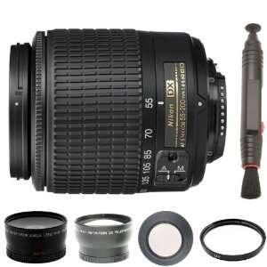 DX Zoom Nikkor Autofocus Lens + Wide Angle Lens + 2x Telephoto Lens 