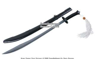 Chinese Martial Art Kung Fu Broad Sword Niuwei Dao Scab  