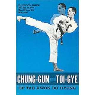 Chung Gun and Toi Gye of Tae Kwon Do Hyung.Opens in a new window