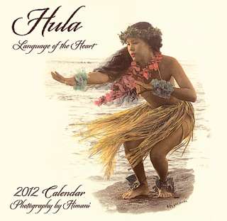 Hawaii Calendar 2012 HAWAIIAN Vintage Hula Photography  