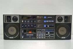 Yamaha Boombox Radio AM FM Cassette Deck Tape Player Receiver PC 8S 