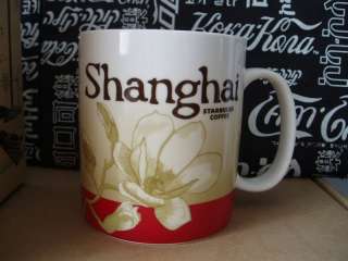 China Starbucks Coffee City Series mug shanghai 16oz  