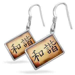 Earrings Harmony Chinese characters, letter   with French Sterling 