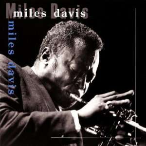  Miles Davis All Stars   Jazz Showcase (Miles Davis 