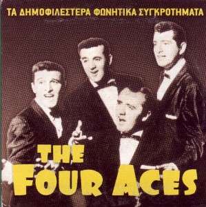 THE FOUR ACES 18 TRACKS ONLY GREEK PROMO POCKET CD  
