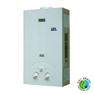 INSTANT ON DEMAND NATURAL GAS TANKLESS WATER HEATER 12L  