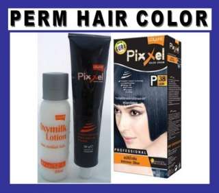 Permanent Hair COLOR Perm Hair Dye Cream INTENSE BLUE SPECIAL Punk Emo 