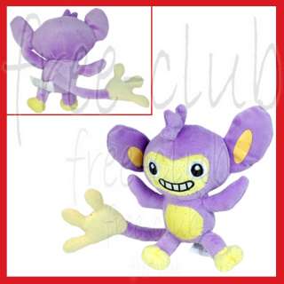 Pokemon Anime Aipom Excited Soft Toy Doll Plush #190  