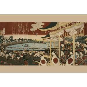  Horse Race at Ueno Park 24X36 Giclee Paper