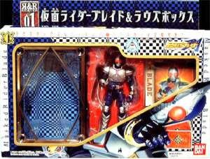 Masked Kamen Rider Blade R&R Series #01 Rouze Box Set  