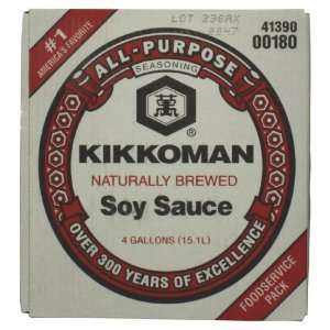 Kikkoman Soy Sauce Cube, 512 Ounce  Grocery & Gourmet Food
